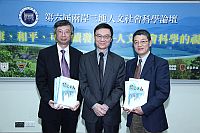 Prof. Fung Tung (left), Associate-Vice-Chancellor of CUHK, together with Prof. Joseph Lee (middle), Vice-President of Taiwan Central University; and Prof. Zhou Xian (right), Director of the Institute of Advanced Studies in Humanities and Social Studies, Nanjing University at the opening ceremony.